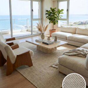 Alfombra Bali Beige - 200 cm x 300 cm